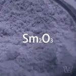 Оксид самария 99,90%