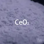 氧化鈰 99.90%