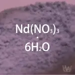 นีโอไดเมียมไนเตรท 99.90%