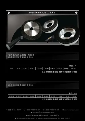 Diamond Brush-2