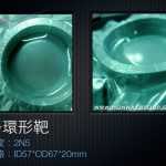 铬环钯99.99