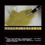 多結晶・単結晶ダイヤモンドマイクロパウダー