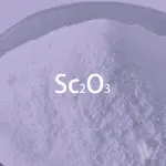Оксид скандия 99%