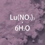 Нитрат лютеция 99.99%