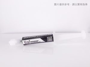 標準多結晶ダイヤモンドペースト(タングステン鋼用) - Image 3
