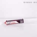 鑽石膏