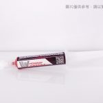 鑽石膏
