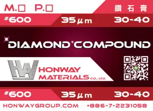 高效能多晶金刚石膏 (通用型) - 图片 4