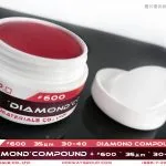 高效能多晶金刚石膏 (通用型)