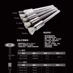 Diamond Nylon Jewelry Brush
