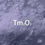 Оксид кремния 99,99%