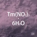 ไทออนไนเตรท 99.99%