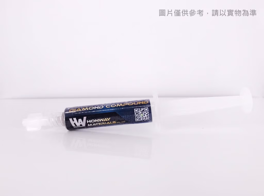 鑽石膏