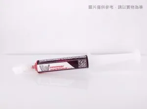 鑽石膏