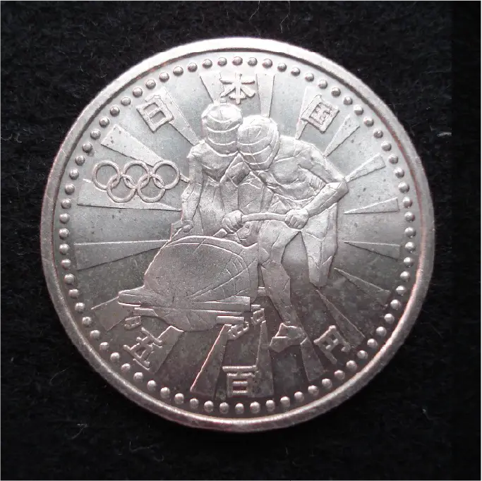 Cupronickel – Used in Japan’s 500 yen coin.