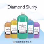 Dung dịch đánh bóng kim cương nano 《Thanh lý hàng lẻ》