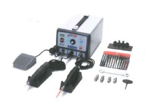 AR-600 Set, includes Ultrasonic handpiece GS-H09 and U-Lap60-Private Payment Link